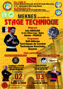 Stage Technique à Meknes avec Aziz Abdouss