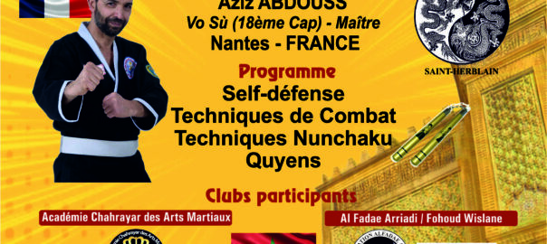 Stage Technique à Meknes avec Aziz Abdouss