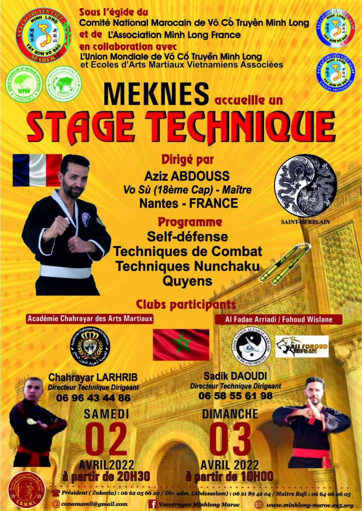 Stage Technique à Meknes avec Aziz Abdouss