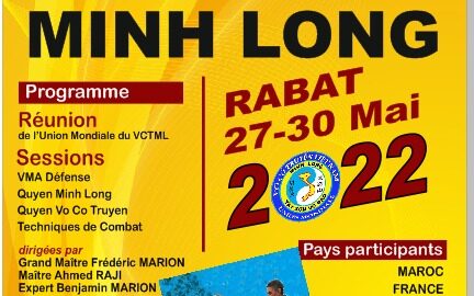 Stage UMVCTML Maroc juin 2022