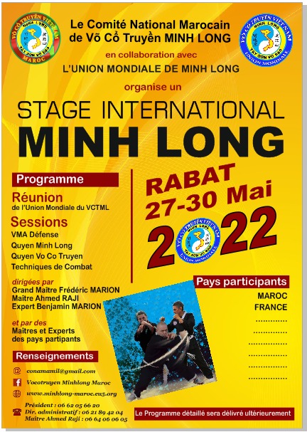 Stage UMVCTML Maroc juin 2022