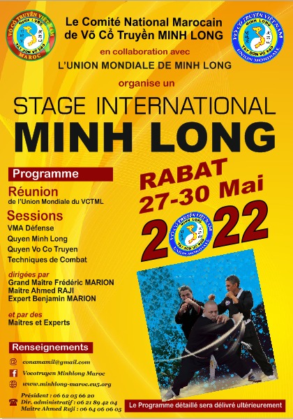 Affiche stage Rabat 2022