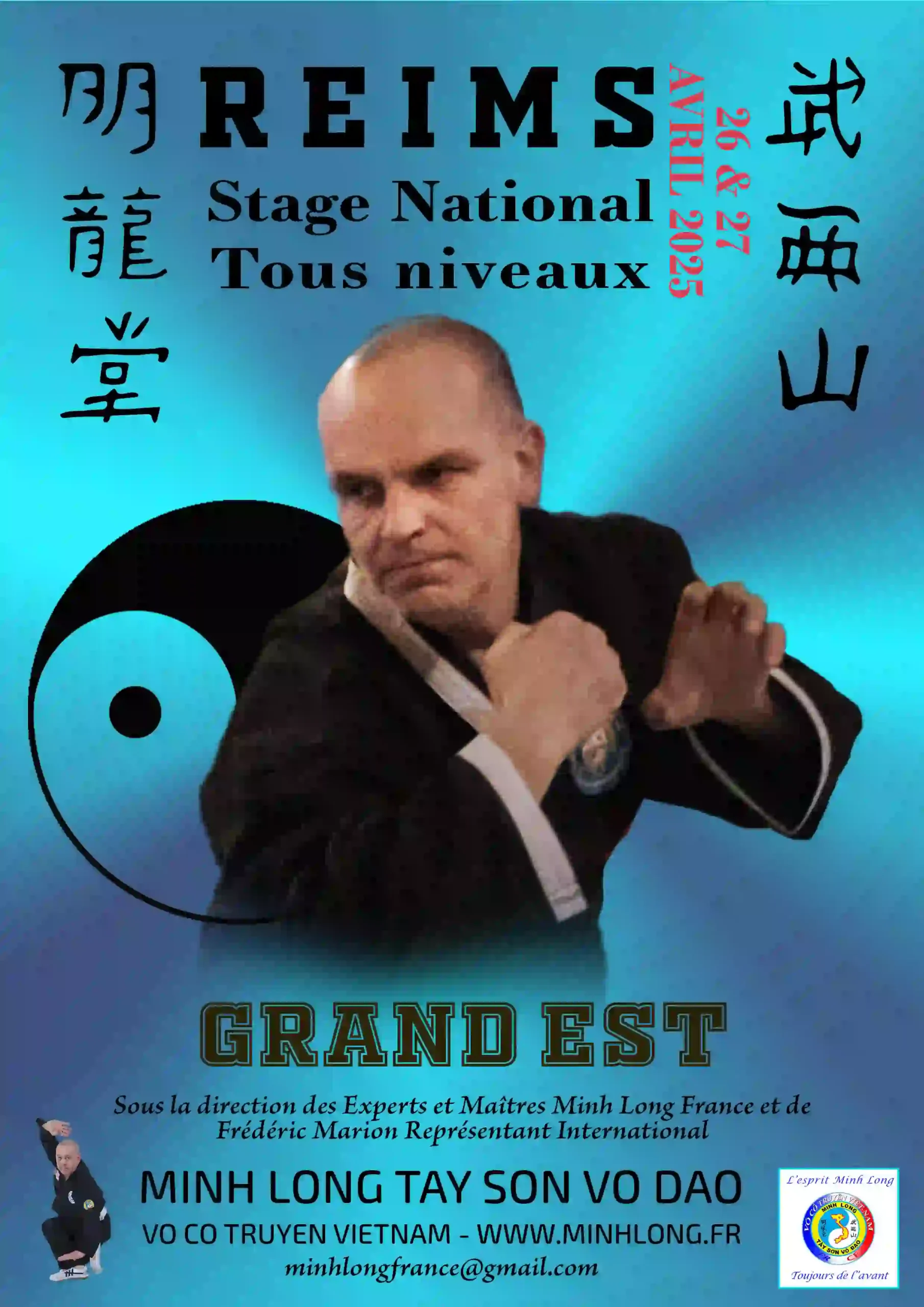 Affiche stage Minh Long Reims 26 avril 2025