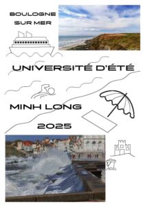 Université d'été 2025