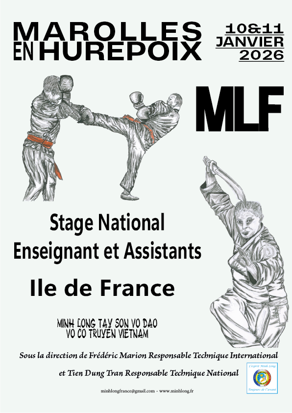 Affiche stage enseignants et assistants 2026